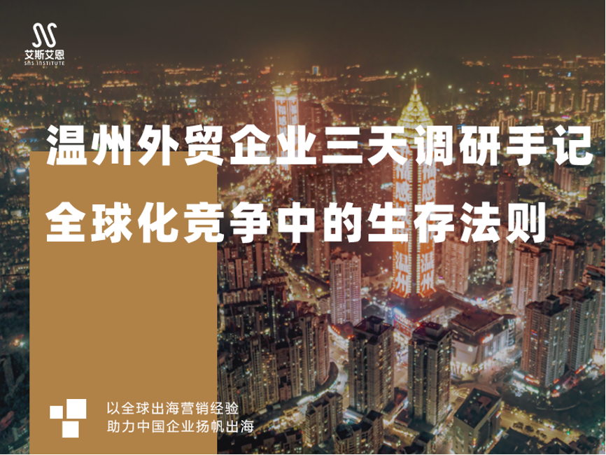 领英运营服务如何帮助企业提升全