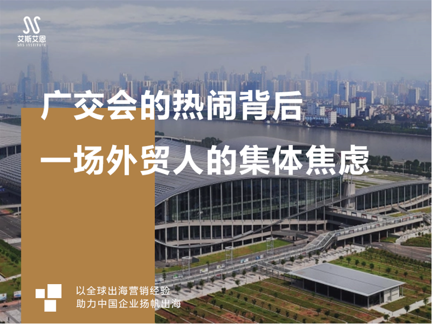 领英运营服务让外贸人不再焦虑