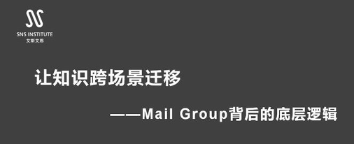 领英内容营销策划线上课程即将发布