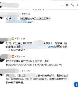 获客成本高？客户流失快？服装行业出海真的这么难吗？领英代运营为你解答