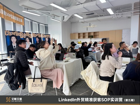 外贸企业做领英代运营,卡住的往往不是执行,而是判断