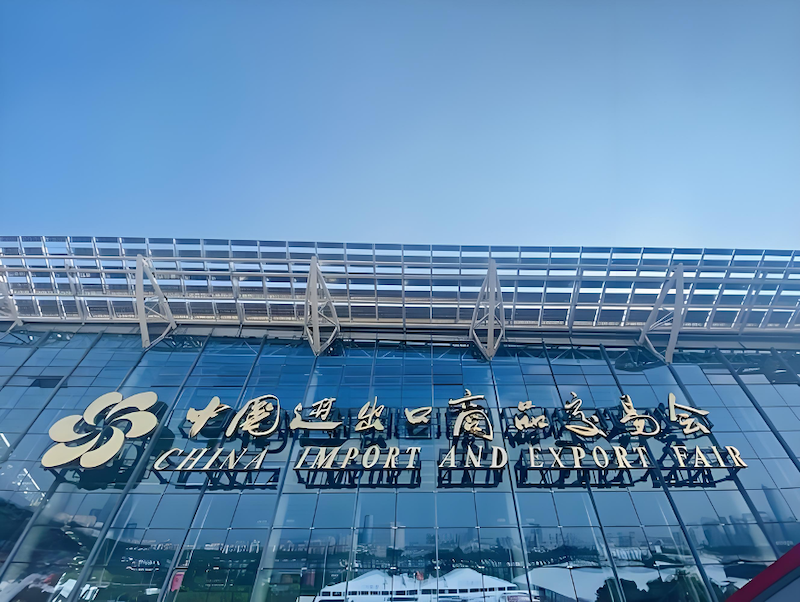 广交会开幕，外贸企业利用YouTube代运营如何放大参展效果？