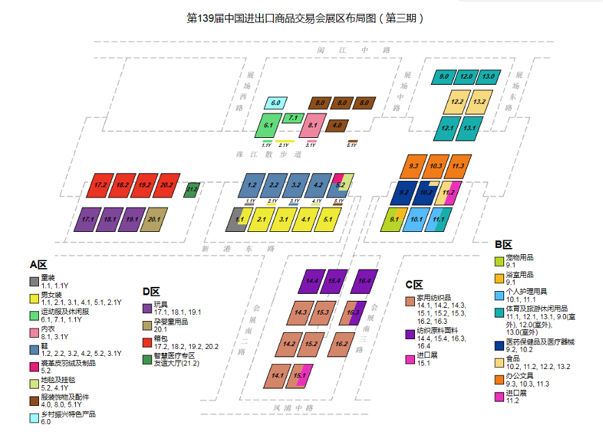 广交会开幕，外贸企业利用YouTube代运营如何放大参展效果？